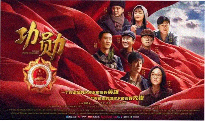 深夜档动漫更新时间整体后移的观测图示