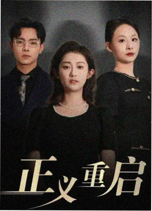 观众上传的一周排期手写表
